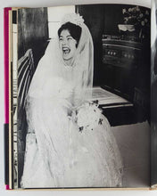 Load image into Gallery viewer, FUKASE, Masahisa; Inada NADA ( introduction ); Yamagishi SHOJI ( afterword ). Homo Ludence.
