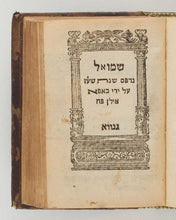 Load image into Gallery viewer, [HEBREW BIBLE.] םיטפושו עשוהי [Joshua and Judges.]
