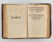 Load image into Gallery viewer, [HEBREW BIBLE.] םיטפושו עשוהי [Joshua and Judges.]