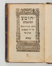 Load image into Gallery viewer, [HEBREW BIBLE.] םיטפושו עשוהי [Joshua and Judges.]
