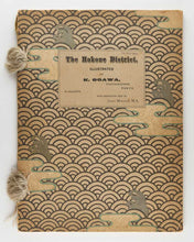 Load image into Gallery viewer, OGAWA, Kazumasa (1860-1929). The Hakone District.