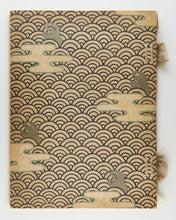 Load image into Gallery viewer, OGAWA, Kazumasa (1860-1929). The Hakone District. [[bmid:2125762a]]