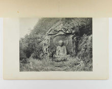 Load image into Gallery viewer, OGAWA, Kazumasa (1860-1929). The Hakone District. [[bmid:2125762e]]