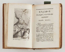Load image into Gallery viewer, NERSES IV the Gracious, Saint . Preces Sancti Nierses. Armeniorum Patriarchae. Turcice, Graece, Latine, Italice, et Gallice redditae.