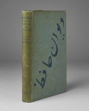 Load image into Gallery viewer, HAFEZ; Justin Huntly McCARTHY ( translator ). Ghazels from the Divan of Hafiz.