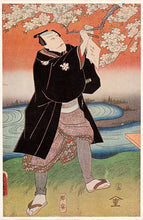 Load image into Gallery viewer, Portrait of an Actor