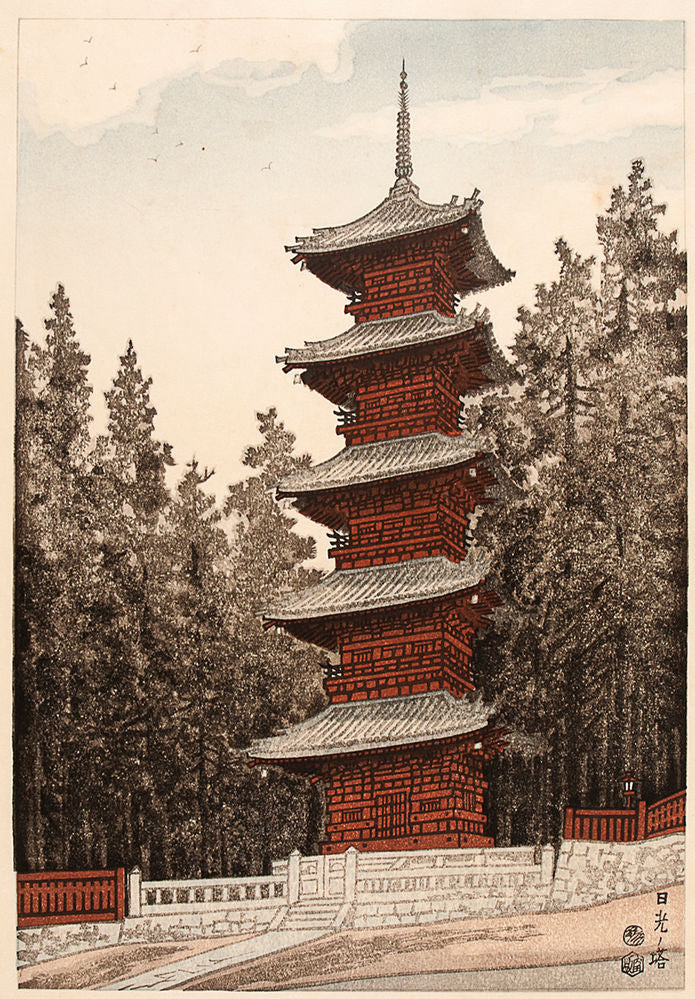 Pagoda in Nikko