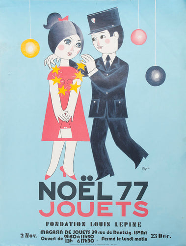 NOËL 77 Jouets, Fondation Louis Lépine