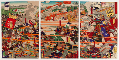 The Warrior in Fall of Osaka Castle : Shigenari on the White