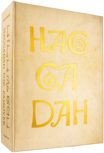 Haggadah for Passover, Copied and Illustrated by Ben Shahn