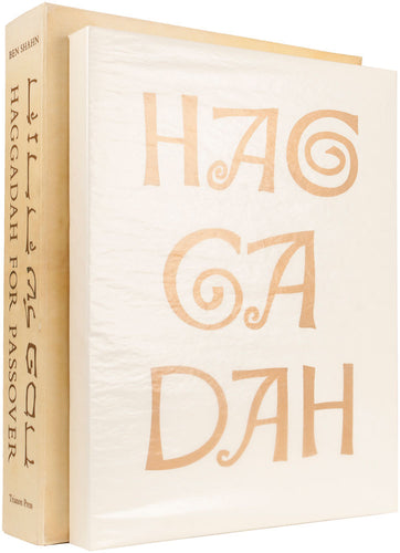 Haggadah for Passover, Copied and Illustrated by Ben Shahn