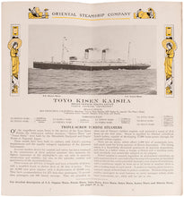 Load image into Gallery viewer, Toyo Kisen Kaisha. Oriental Steam Ship Company [&lt;i&gt;cover title&lt;i