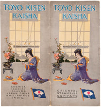 Load image into Gallery viewer, Toyo Kisen Kaisha. Oriental Steam Ship Company [&lt;i&gt;cover title&lt;i