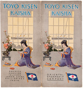 Toyo Kisen Kaisha. Oriental Steam Ship Company [<i>cover title<i