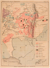 Load image into Gallery viewer, Etudes ethnographiques sur les Bachkirs population du versant oriental de l&#39;Oural