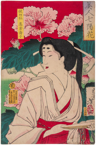 Peony Flower and Attendant of the Fifth Rank, Beauty Uematsu Chikako