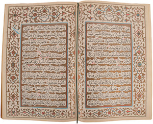 Aryamehr Quran