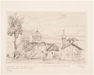 Churches of St. John the Merciful and the Confession of St …