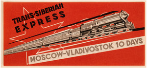 Trans Siberian Express. Moscow-Vladivostok 10 days