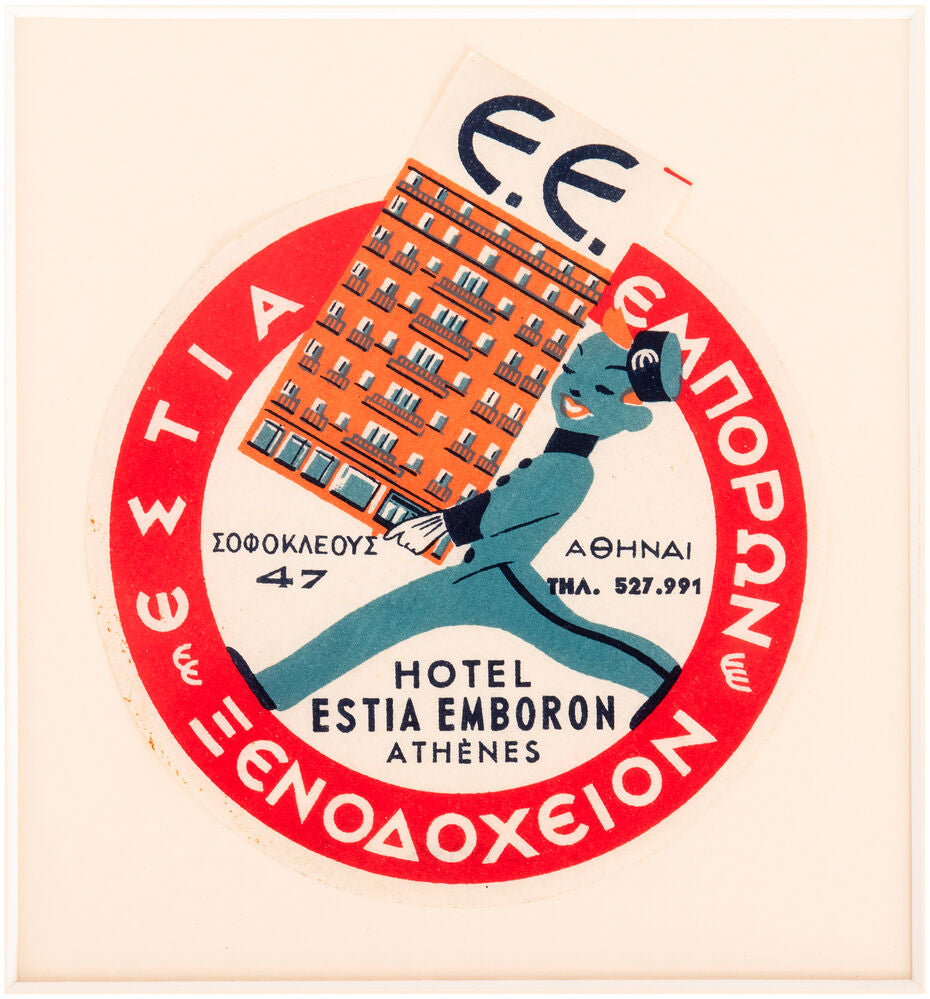 Hotel Estia Emboron, Athenes