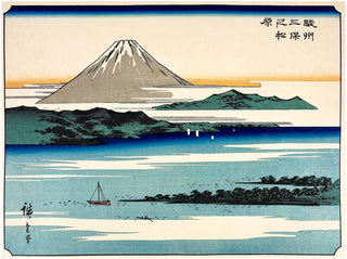 Sunshi Miho no Matsubara