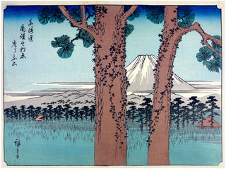Tokaido Nago no Matsubara