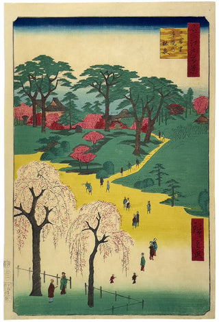 Temple Gardens in Nippori
