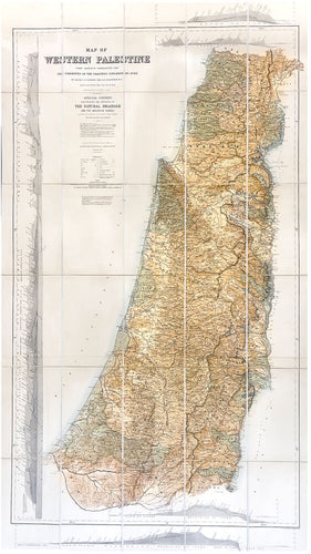 Map of Western Palestine from surveys conducted for the Committee Of …