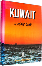 Load image into Gallery viewer, Kuwait - A Close Look