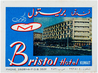 Bristol Hotel, Kuwait