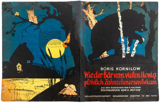 Wie der Bär vom vielen Honig plötzlich Zahnschmerzen bekam [cover title …