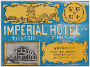 Imperial Hotel, Tientsin, China
