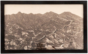 Great Wall of China - about 50 miles beyond Pekin at top …